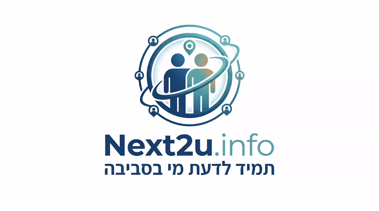 next2u
